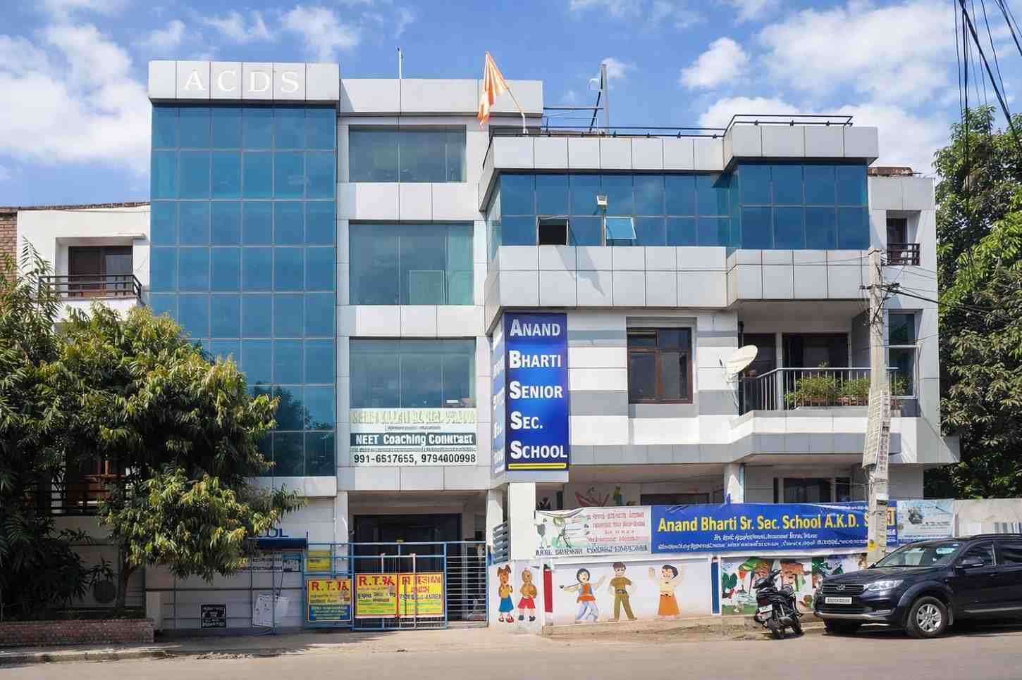 Modern medical facility